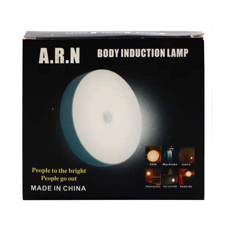 چراغ اضطراری ای آر ان مدل N-42