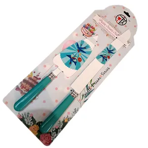 ست کارد و کفگیر سرو کیک مدل 450 مجموعه دو عددی