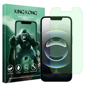 King Kong Tough model green light Screen Protector Suitable for Apple iPhone 16e Mobile Phone