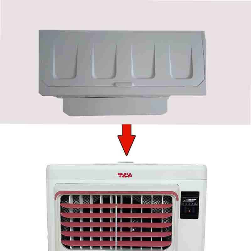 کولر آبی 5000 برفاب مدل BF5-O/PLUS