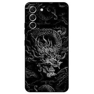 Megafone Dragon 1897 Cover For Samsung Galaxy S22 Plus 5G