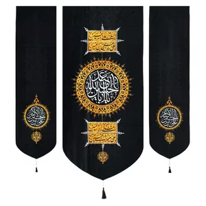 پرچم مدل محرم امام حسین کد 12285264 بسته 3 عددی