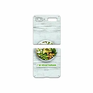 MAHOOT I&#39;m-vegetarian Cover Sticker for Samsung Galaxy Z Flip