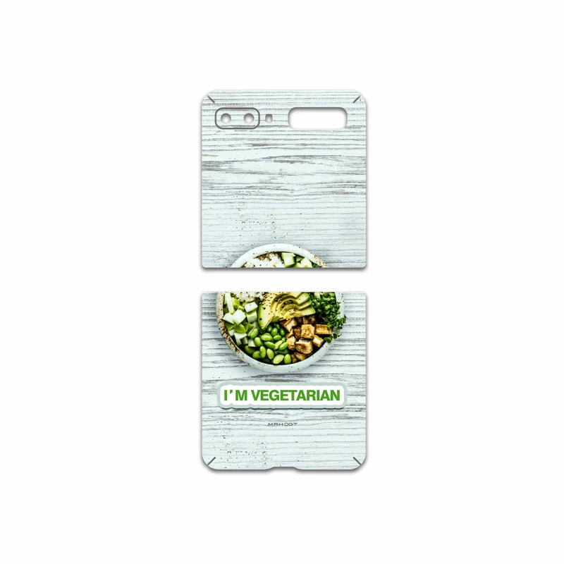 برچسب پوششی ماهوت مدل I'm-vegetarian مناسب برای گوشی موبایل سامسونگ Galaxy Z Flip