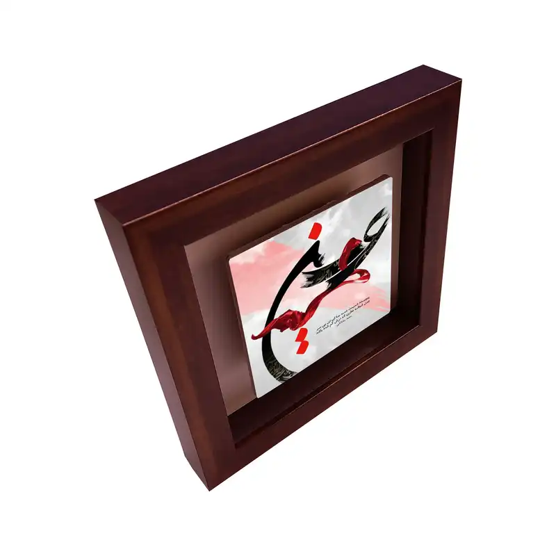 تابلو کاشی طرح امام حسین (ع) مدل RG 2036