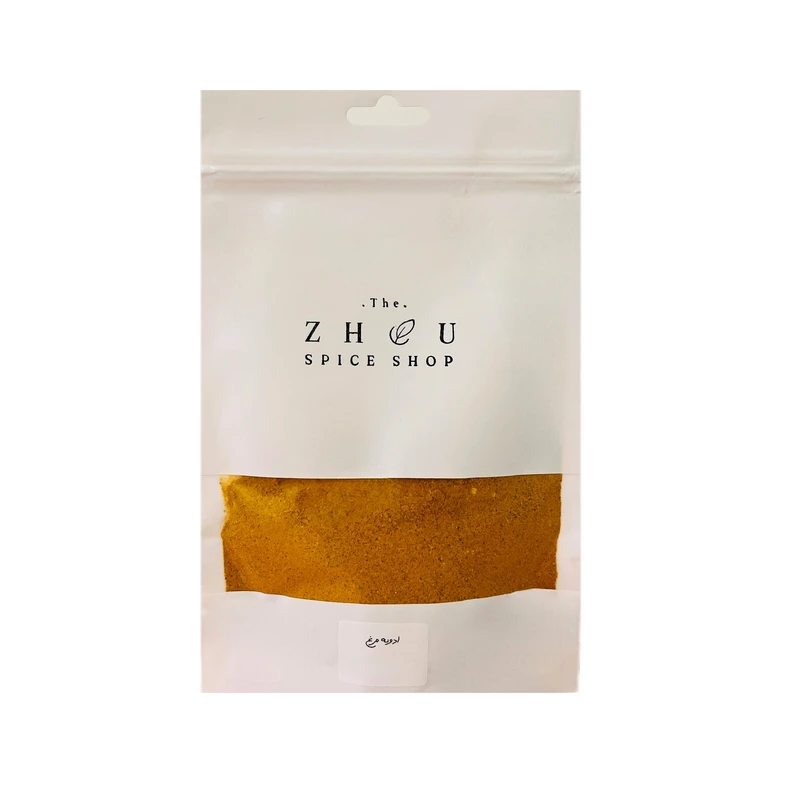 ادویه مرغ ممتاز - 200 گرم