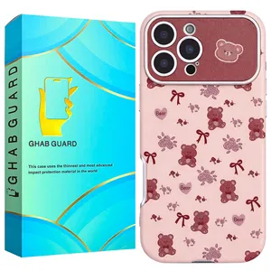 Ghab Guard CSBG Cover Suitable For Apple iPhone 16 Pro Max