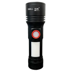 چراغ قوه دستی اسمال سان مدل RL2111