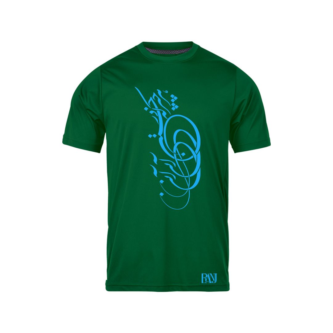تی شرت آستین کوتاه مردانه رانژ مدل هر چیز که در جستن آنی آنی 625-23RA06 رنگ سبز