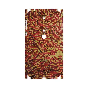 MAHOOT Nastaliq-6-FullSkin Cover Sticker for Nokia 6.1