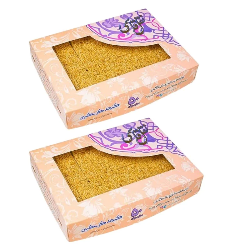 کنجد شکری نقل محمد رشید قاسمی - 500 گرم مجموعه 2 عددی