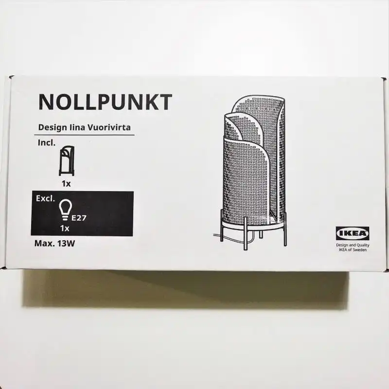 آباژور رومیزی ایکیا کد 899