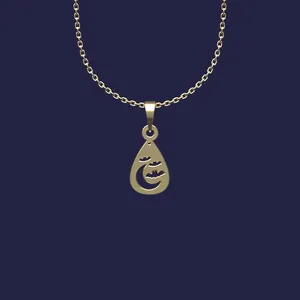 گردنبند طلا 18 عیار زنانه مدوپد مدل ماه کد Z2-1-1223