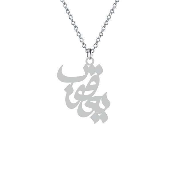 گردنبند نقره زنانه کرابو طرح یعقوب مدل Kn1-513