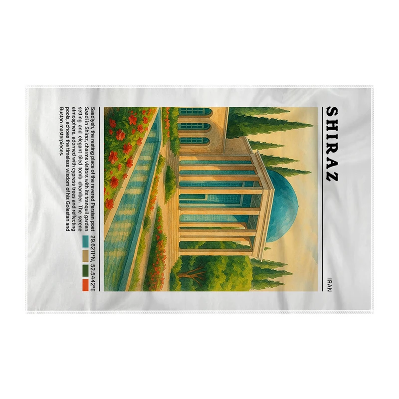 کاغذ کادو ترمه طراحان ایده مدل سعدیه شیراز کد map0825 سایز 57x37 سانتی متر