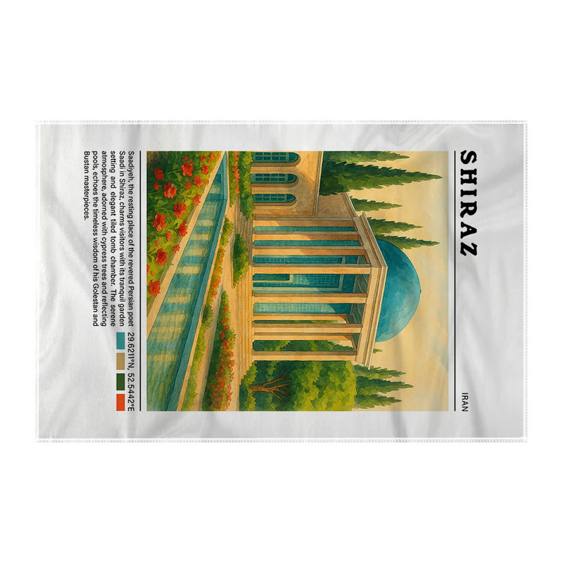 کاغذ کادو ترمه طراحان ایده مدل سعدیه شیراز کد map0825 سایز 57x37 سانتی متر