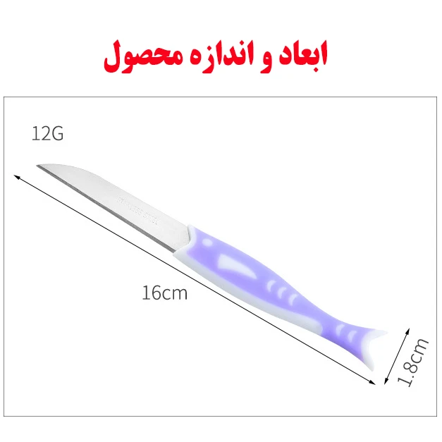 عکس شماره 2