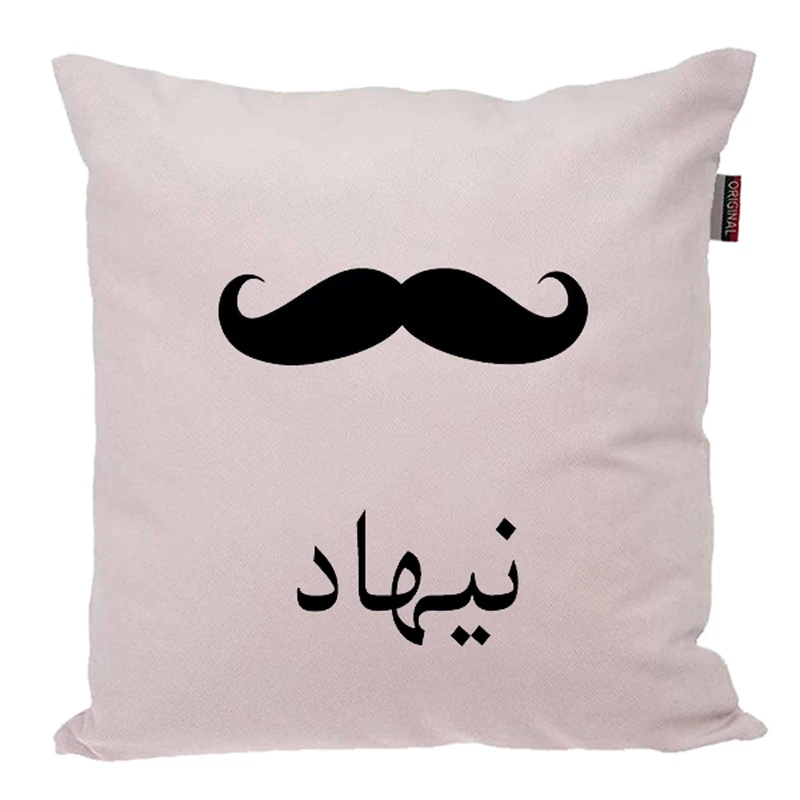 کوسن ناریکو مدل اسم شخصی طرح پسرانه اسم نیهاد کد 05166