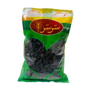 کشمش مویز سرسرا - 450 گرم