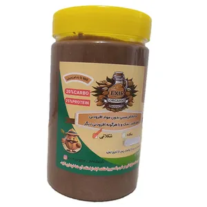 کره بادام زمینی شکلاتی اکسیر - 500 گرم