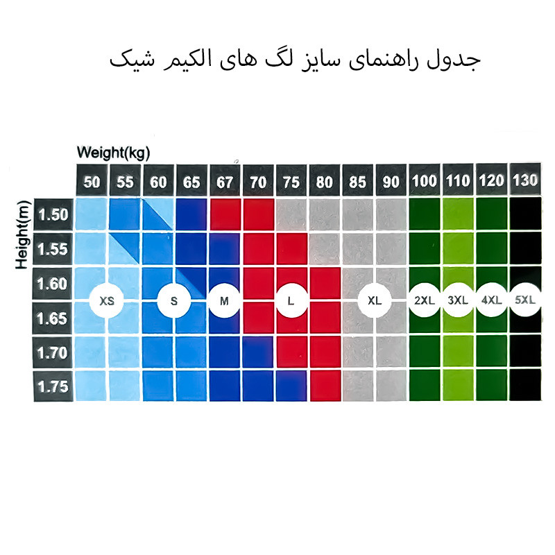لگینگ زنانه آل کیم شیک مدل کمر پهن گنی براق رنگ طوسی