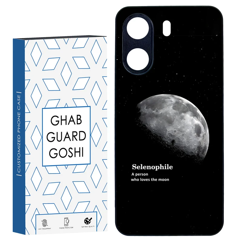 کاور قاب گارد گوشی طرح ماه کد TPU-063 مناسب برای گوشی موبایل شیائومی REDMI 13C / POCO C65