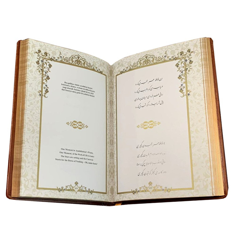 قلم هوشمند بصیر مدل B1300