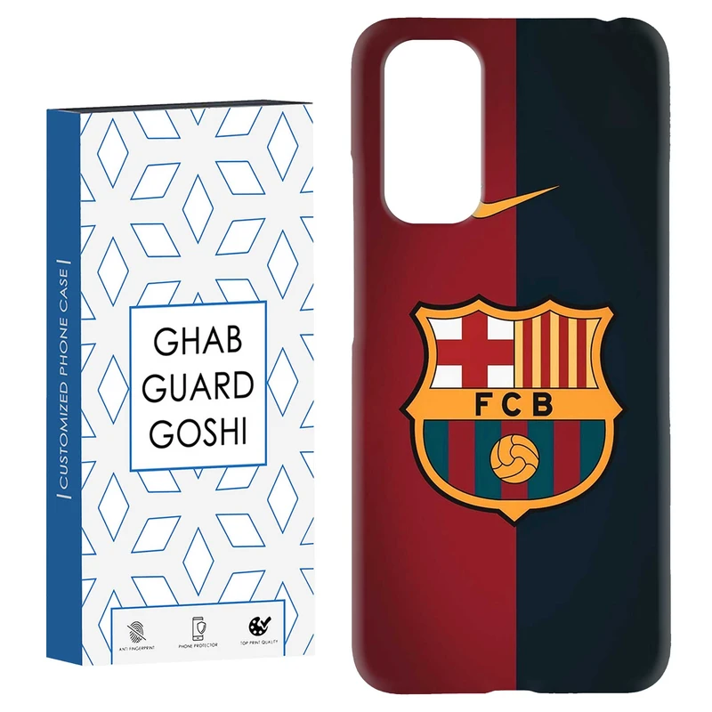 کاور قاب گارد گوشی طرح تیم بارسلونا کد Dimo-090 مناسب برای گوشی موبایل شیائومی Redmi Note 11 4G / Note 11S 4G