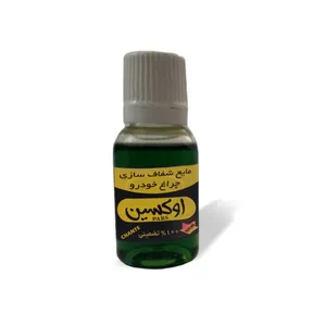   محلول شفاف کننده چراغ خودرو کد 8235 حجم 30 میلی لیتر 