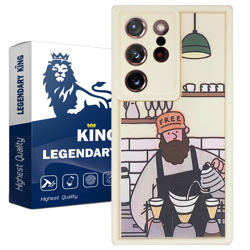 کاور لجندری کینگ طرح cafeh2 مناسب برای گوشی موبایل سامسونگ Galaxy S23 Ultra