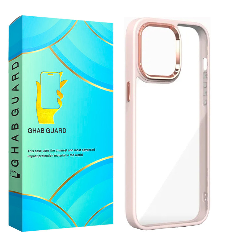   کاور قاب گارد مدل SKNNWSLGA مناسب برای گوشی موبایل اپل iPhone 13 Pro 