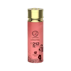 اسپری خوشبو کننده بدن زنانه لاماسو مدل 212 حجم 200 میلی لیتر
