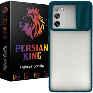 Persian King PMK22 Cover For Samsung Galaxy S20 FE 