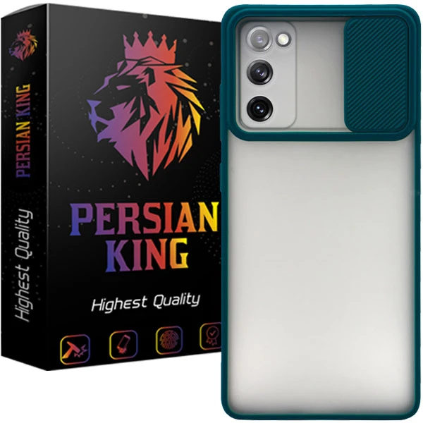 کاور پرشین کینگ مدل PMK22 مناسب برای گوشی موبایل سامسونگ Galaxy S20 FE