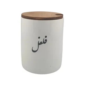 بانکه مدل تکست طرح فلفل