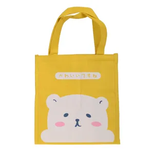 کیف غذا مدل خرس