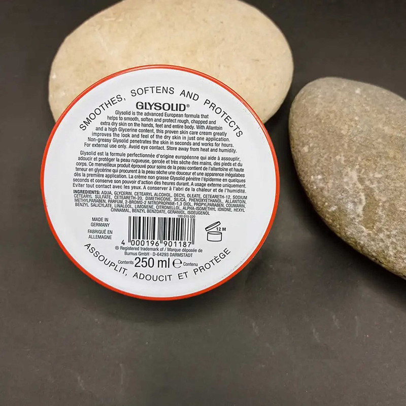 کرم مرطوب‌کننده گلیسولید حجم 250 میلی‌لیتر در ارزانترین فروشگاه اینترنتی ایران ارزان