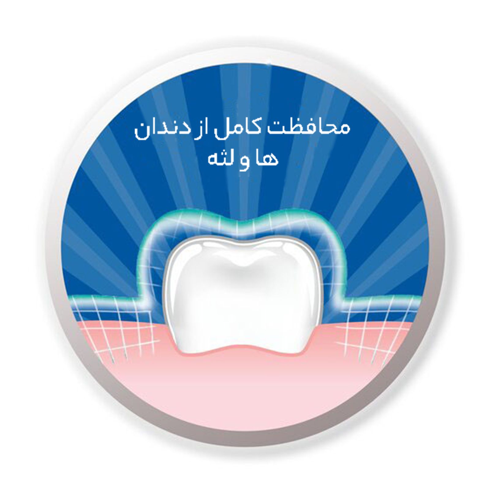 مسواک تریزا مدل پرل وایت با برس متوسط بسته 2 عددی -  - 5