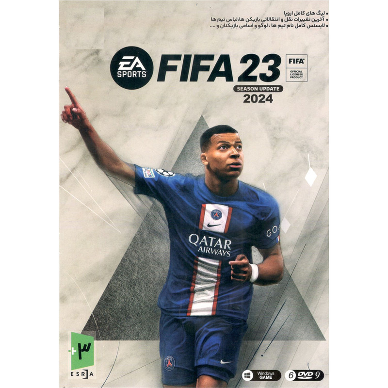 بازی FIFA 2023 SEASON UPDATE 2024 مخصوص PC