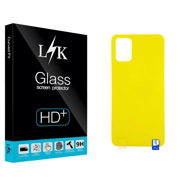 محافظ پشت گوشی ال کی مدل Hard glass مناسب برای گوشی موبایل سامسونگ Galaxy A71