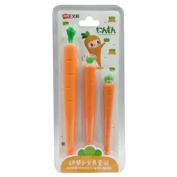 بسته لوازم تحریر طرح هویج کد 133921 مجموعه 3 عددی