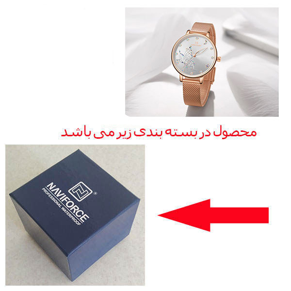 ساعت مچی عقربه ای زنانه نیوی فورس مدل NF5011 RGW