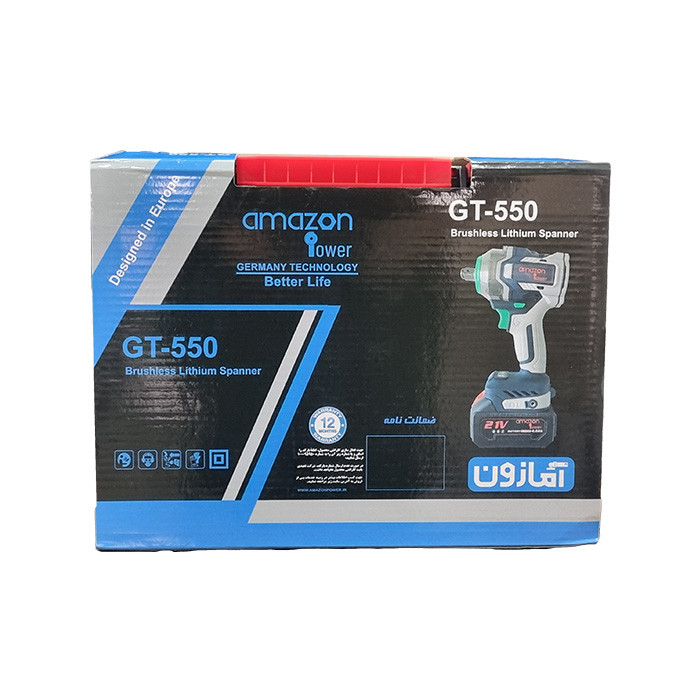 آچار بکس شارژی آمازون مدل AMAZON AM-550