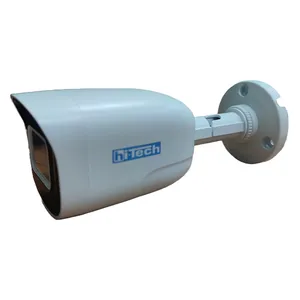 دوربین مداربسته آنالوگ هایتک مدل HT-8300