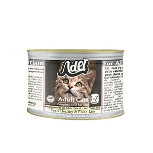 کنسرو گربه بالغ ادل مدل پته مرغ و کدو تنبل و سنبل الطیب وزن 200 گرم