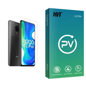 HVT PV Glass MIX001 Screen Protector For Xiaomi Poco M2 Pro