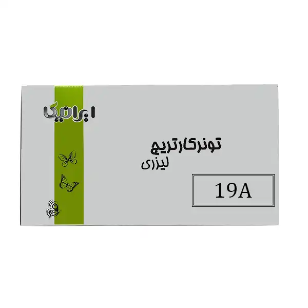 یونیت درام ایرانیکا مدل 19A