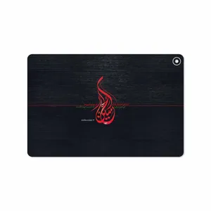 MAHOOT Husayn-Ibn-Ali Cover Sticker for Huawei Matepad T10 2020 AGS-L09