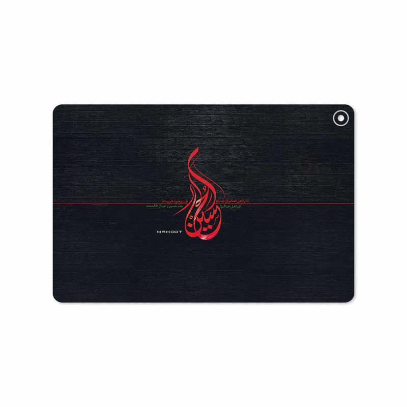 برچسب پوششی ماهوت مدل Husayn-Ibn-Ali مناسب برای تبلت هوآوی Matepad T10 2020 AGS-L09