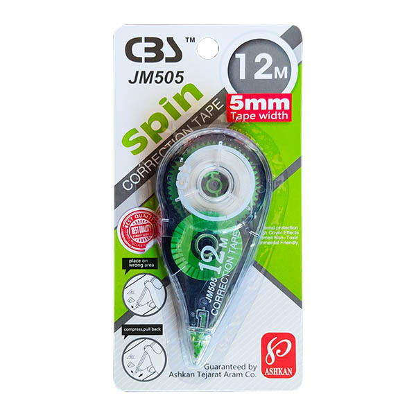 غلط گیر سی بی اس مدل  نواری کد JM505